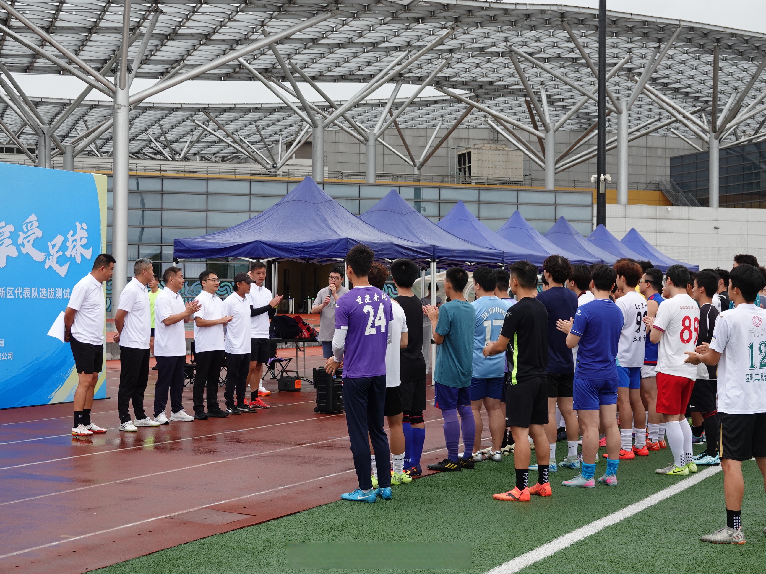 体育界备受瞩目的洲际足球联赛即将拉开帷幕的简单介绍 体育界备受瞩目的洲际足球联赛即将拉开帷幕的简单介绍